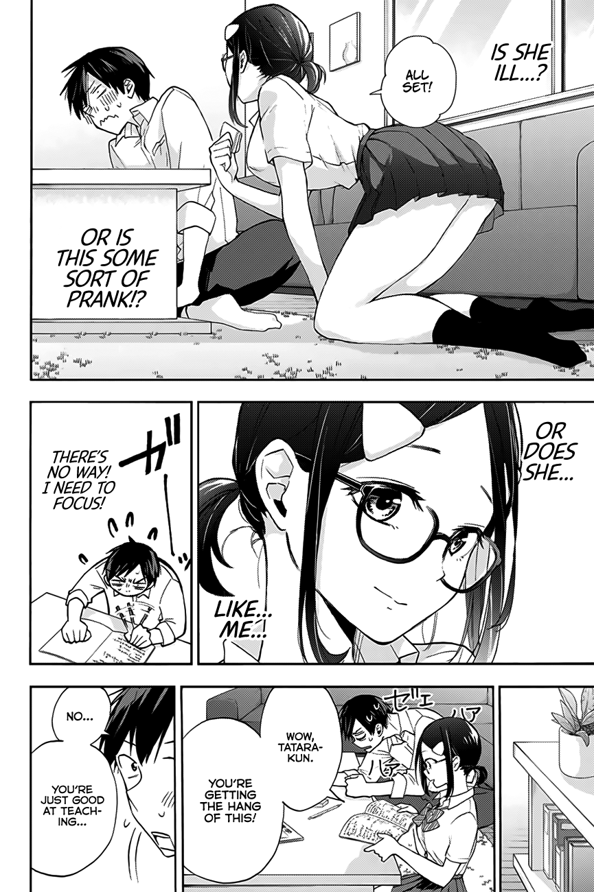 Hanazono Twins Chapter 5 - Page 7