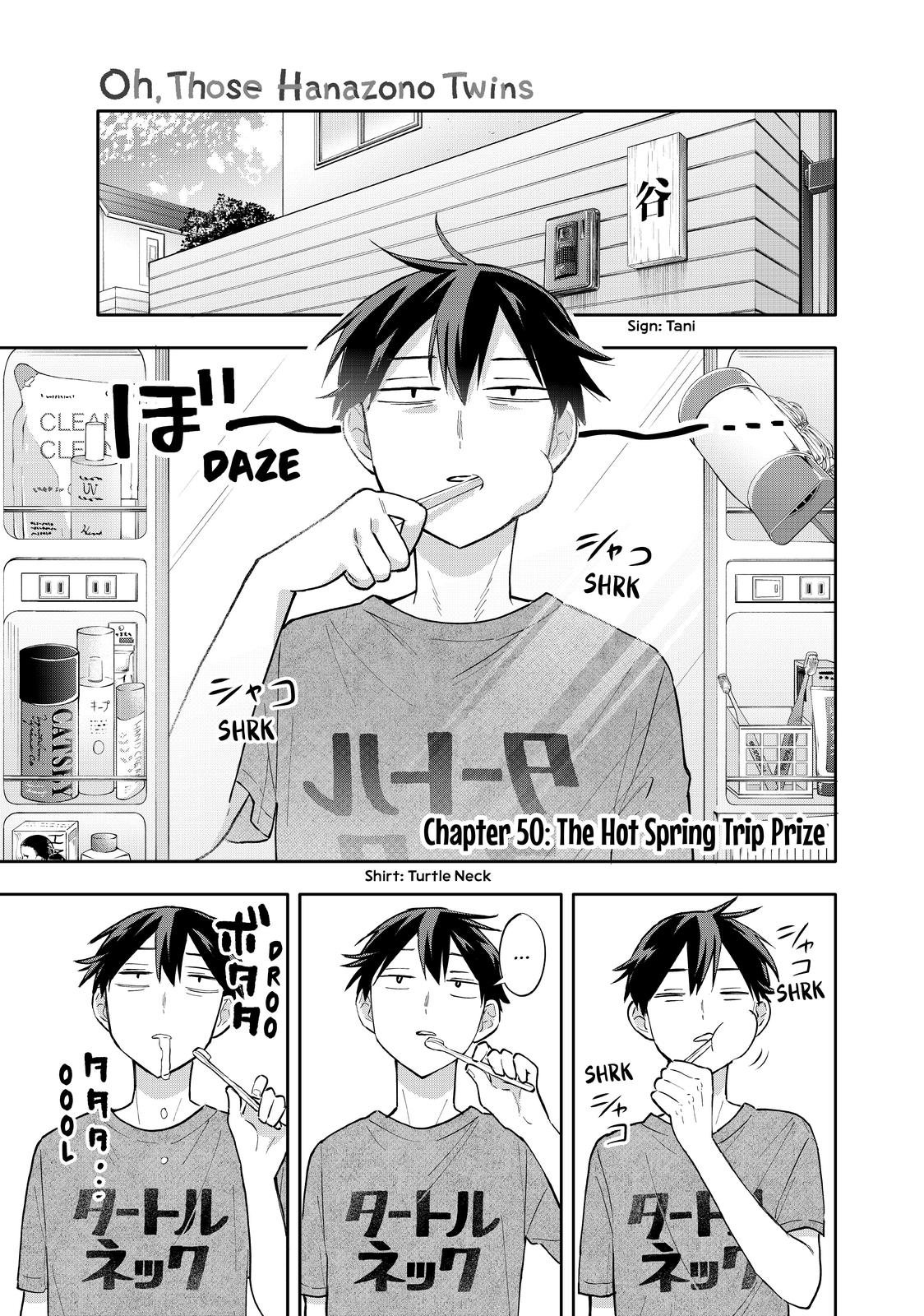 Hanazono Twins Chapter 50 - Page 1