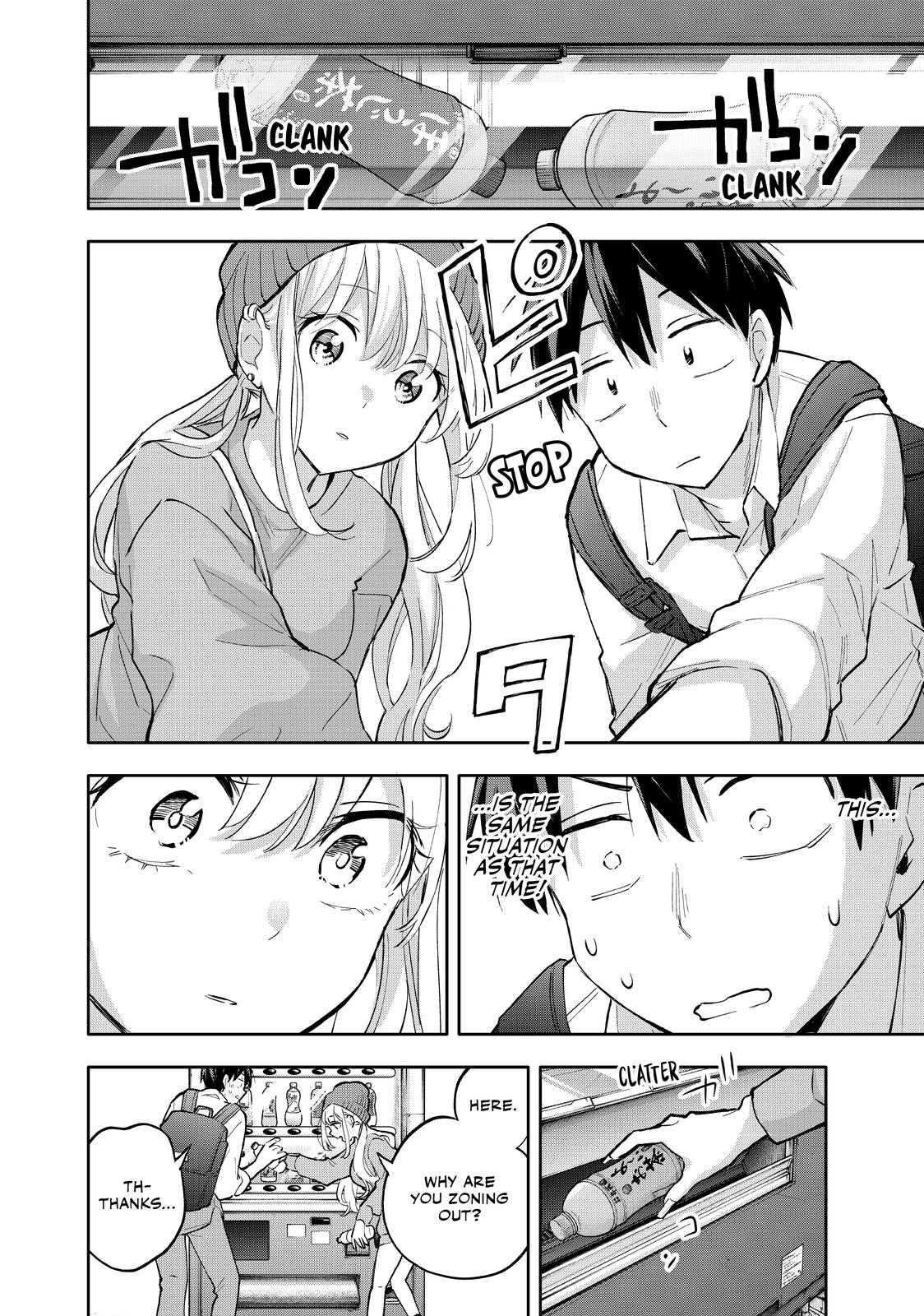 Hanazono Twins Chapter 50 - Page 12