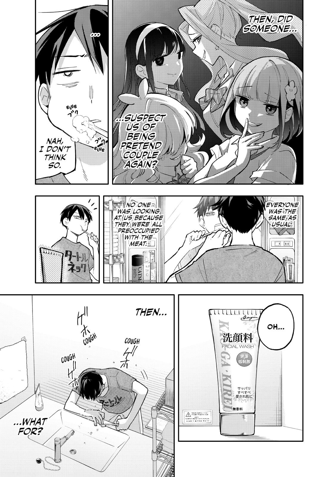 Hanazono Twins Chapter 50 - Page 3