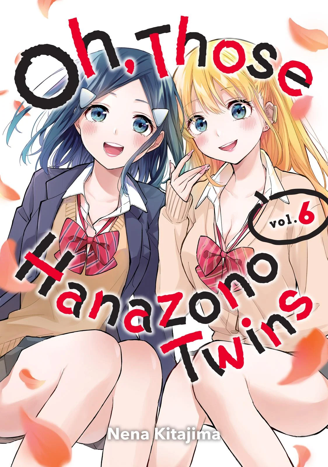 Hanazono Twins Chapter 51 - Page 1
