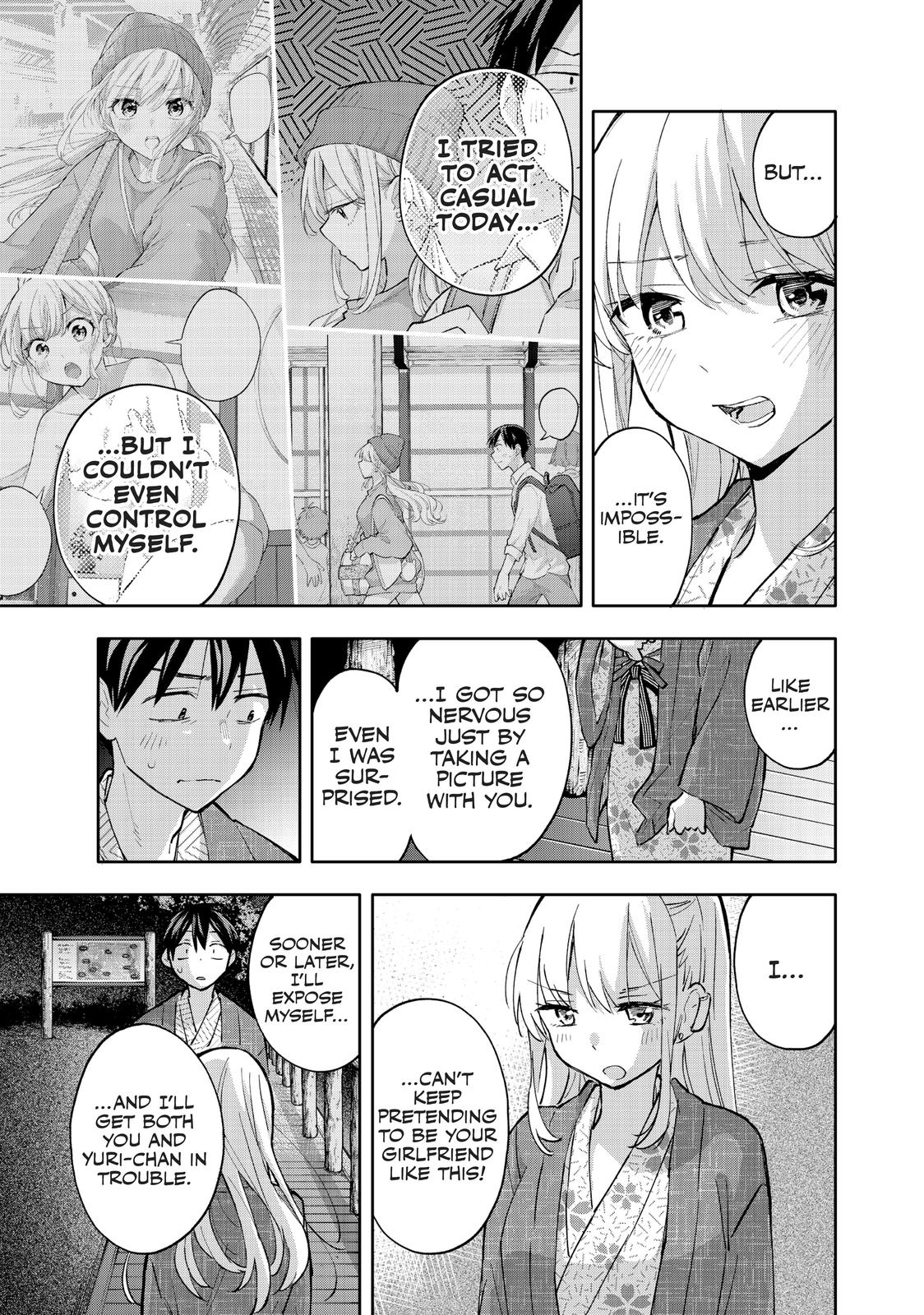 Hanazono Twins Chapter 53 - Page 5