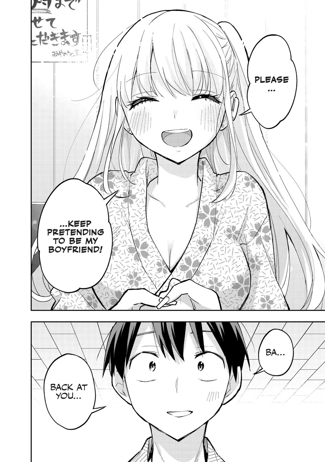 Hanazono Twins Chapter 54 - Page 16