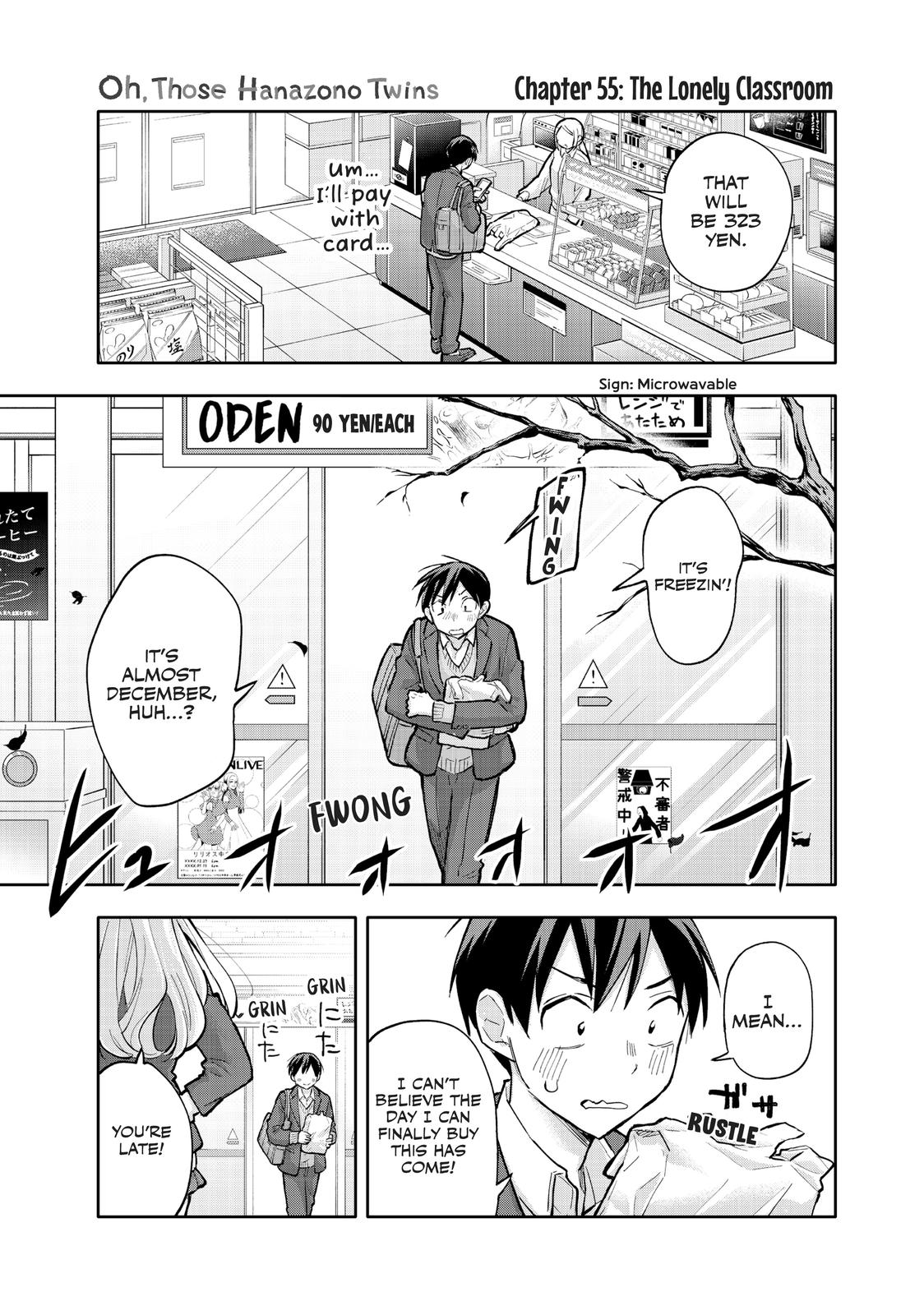 Hanazono Twins Chapter 55 - Page 1