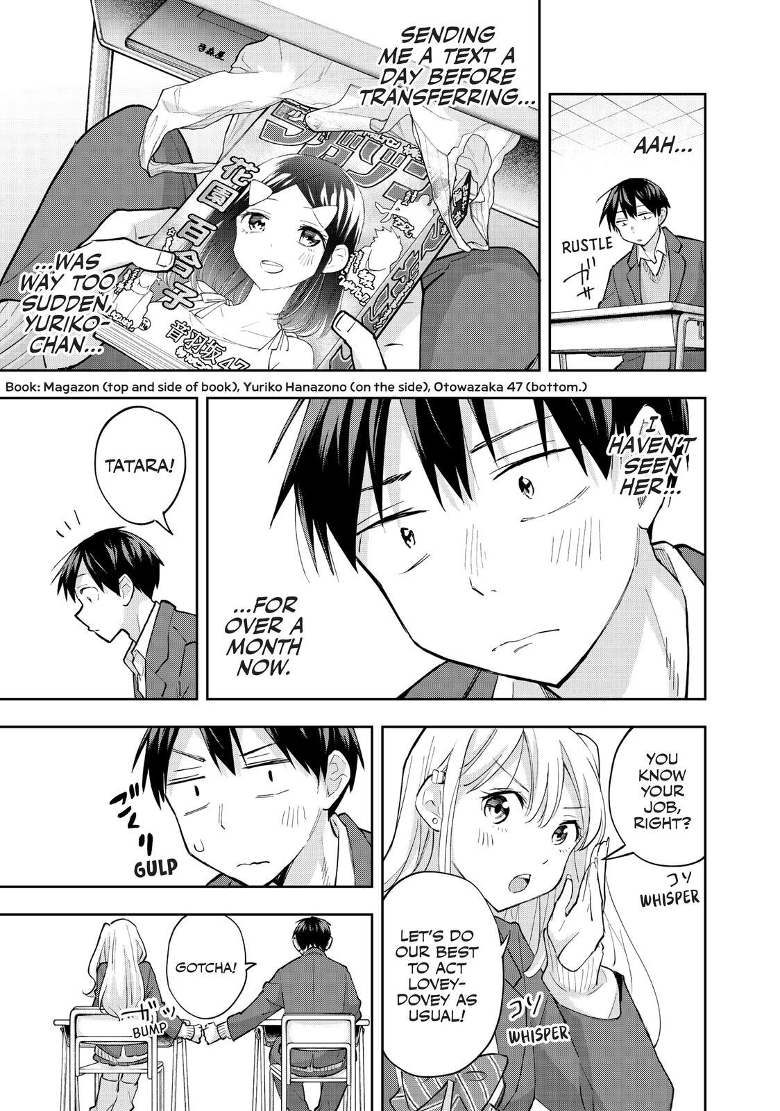 Hanazono Twins Chapter 55 - Page 13
