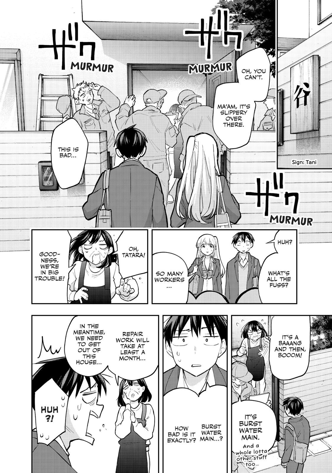 Hanazono Twins Chapter 55 - Page 16