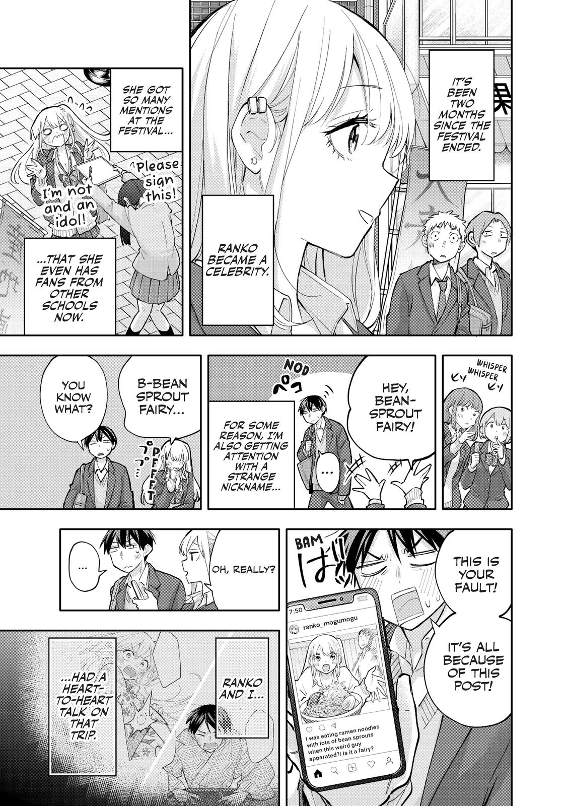 Hanazono Twins Chapter 55 - Page 3