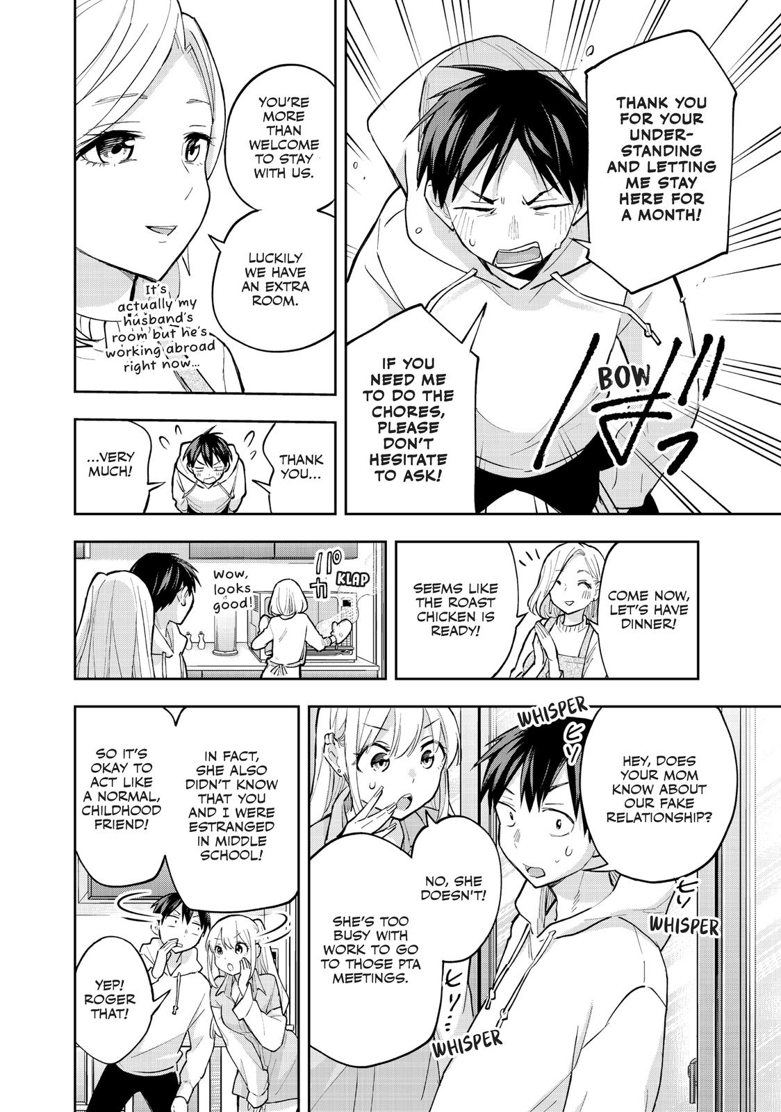 Hanazono Twins Chapter 56 - Page 4