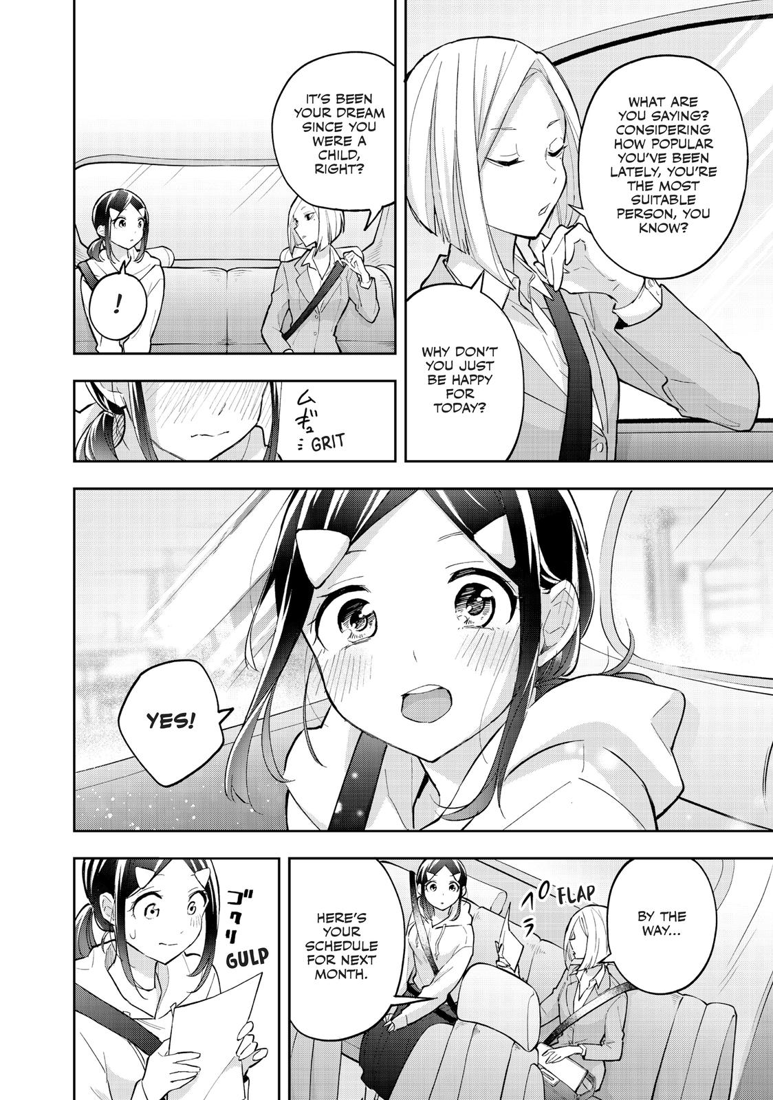 Hanazono Twins Chapter 57 - Page 2
