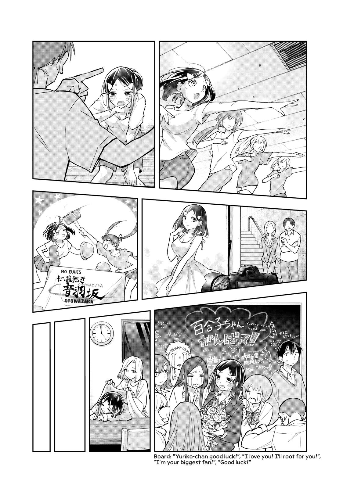 Hanazono Twins Chapter 57 - Page 16