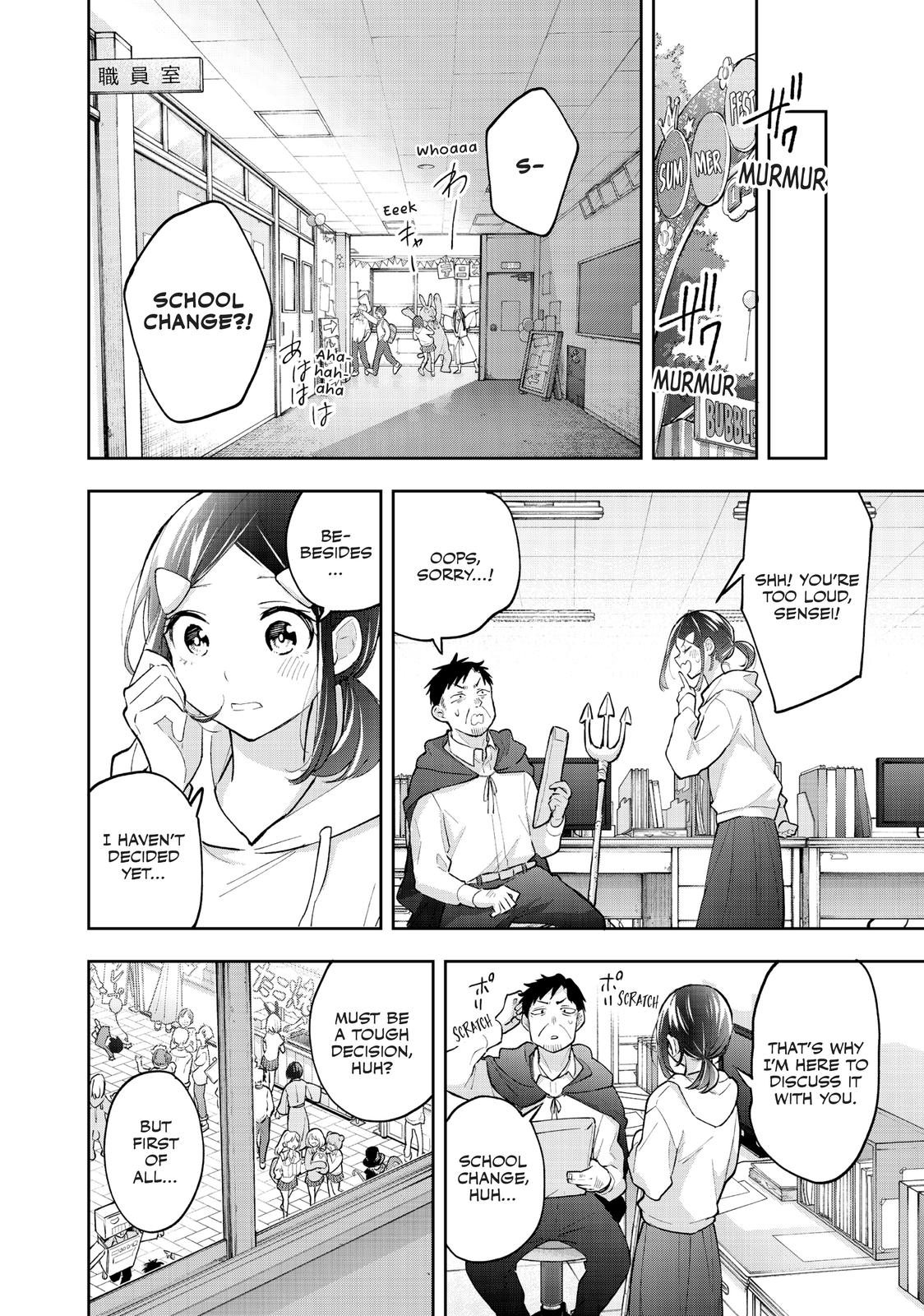 Hanazono Twins Chapter 57 - Page 4