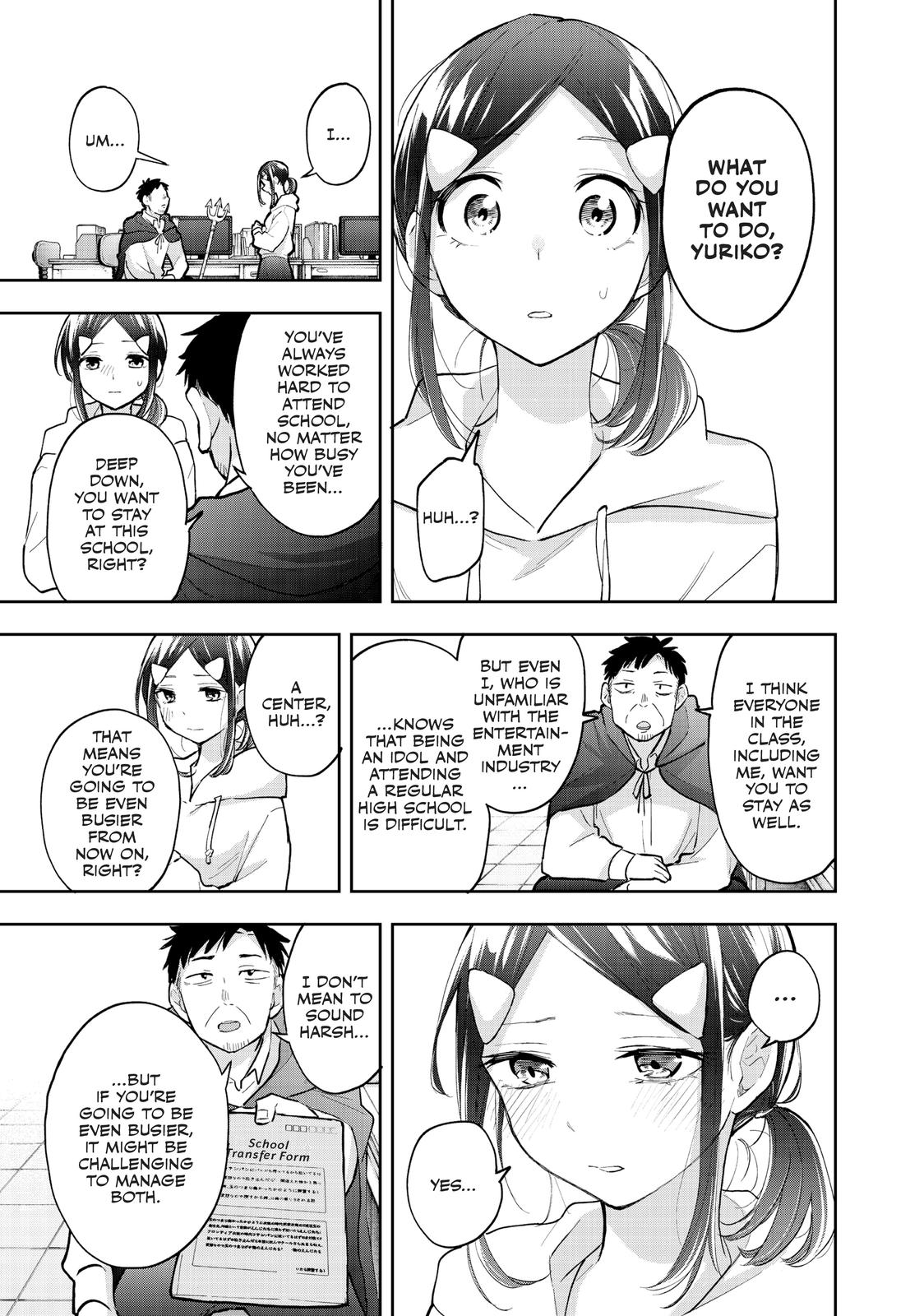 Hanazono Twins Chapter 57 - Page 5