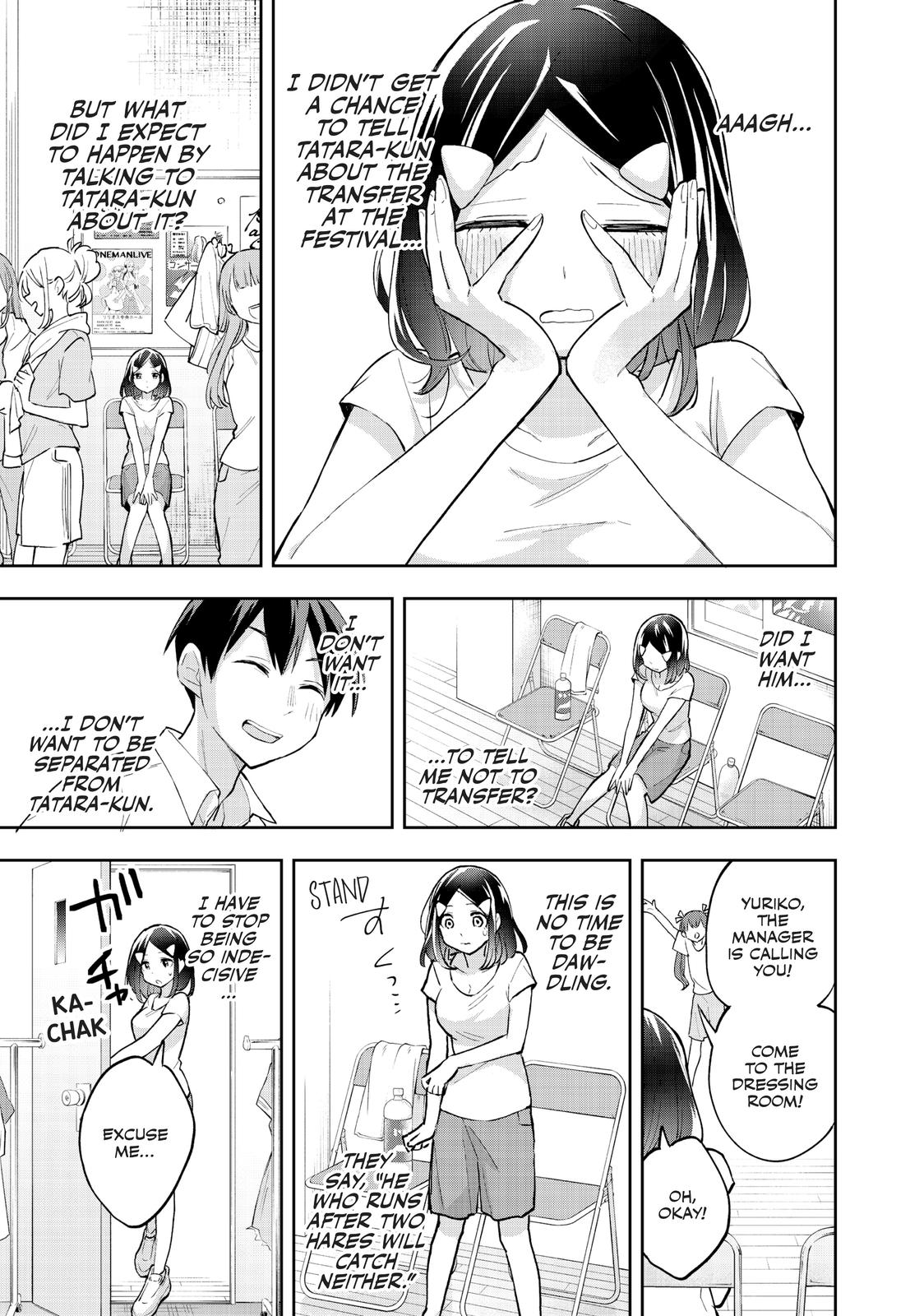 Hanazono Twins Chapter 57 - Page 9