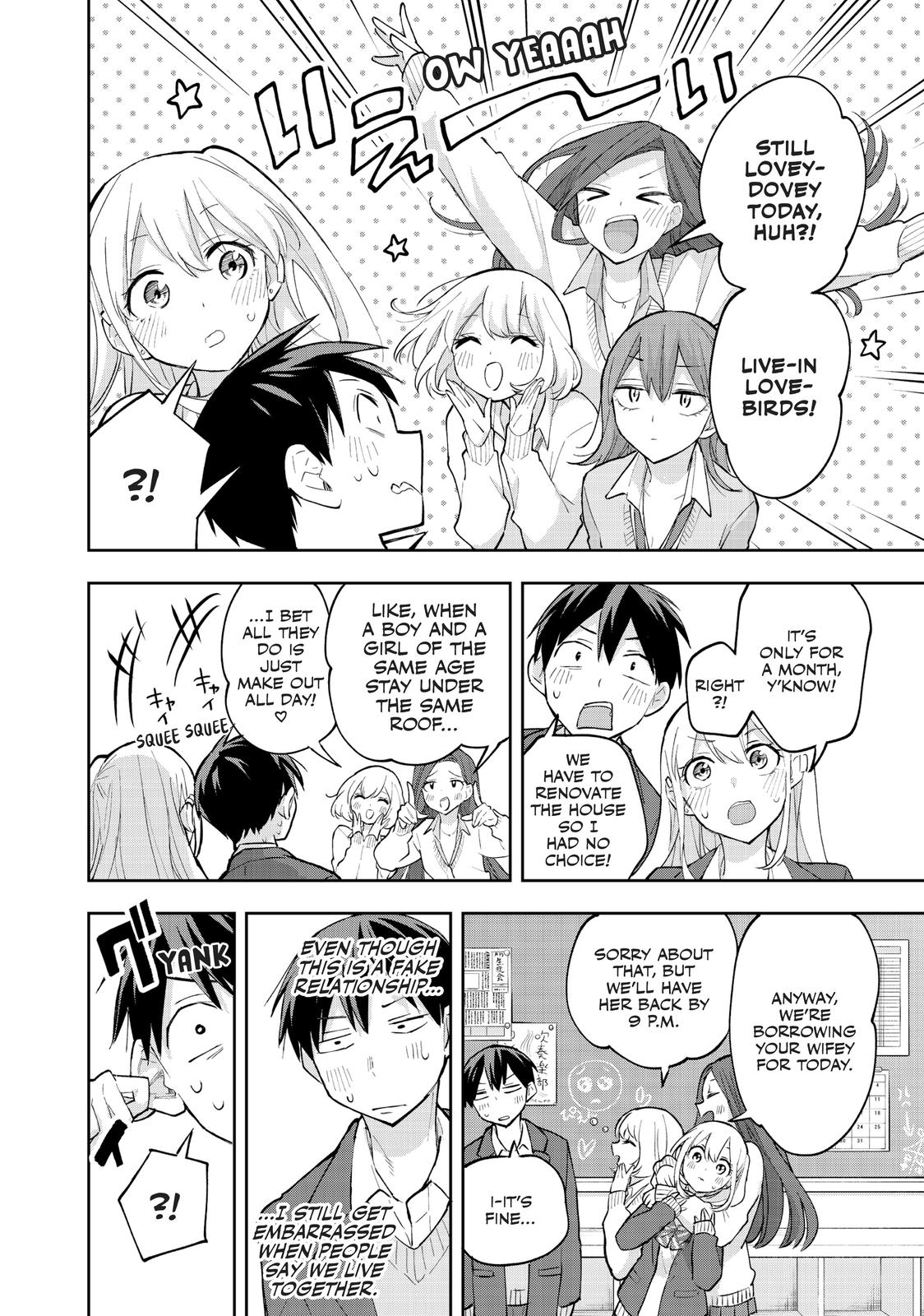 Hanazono Twins Chapter 58 - Page 2