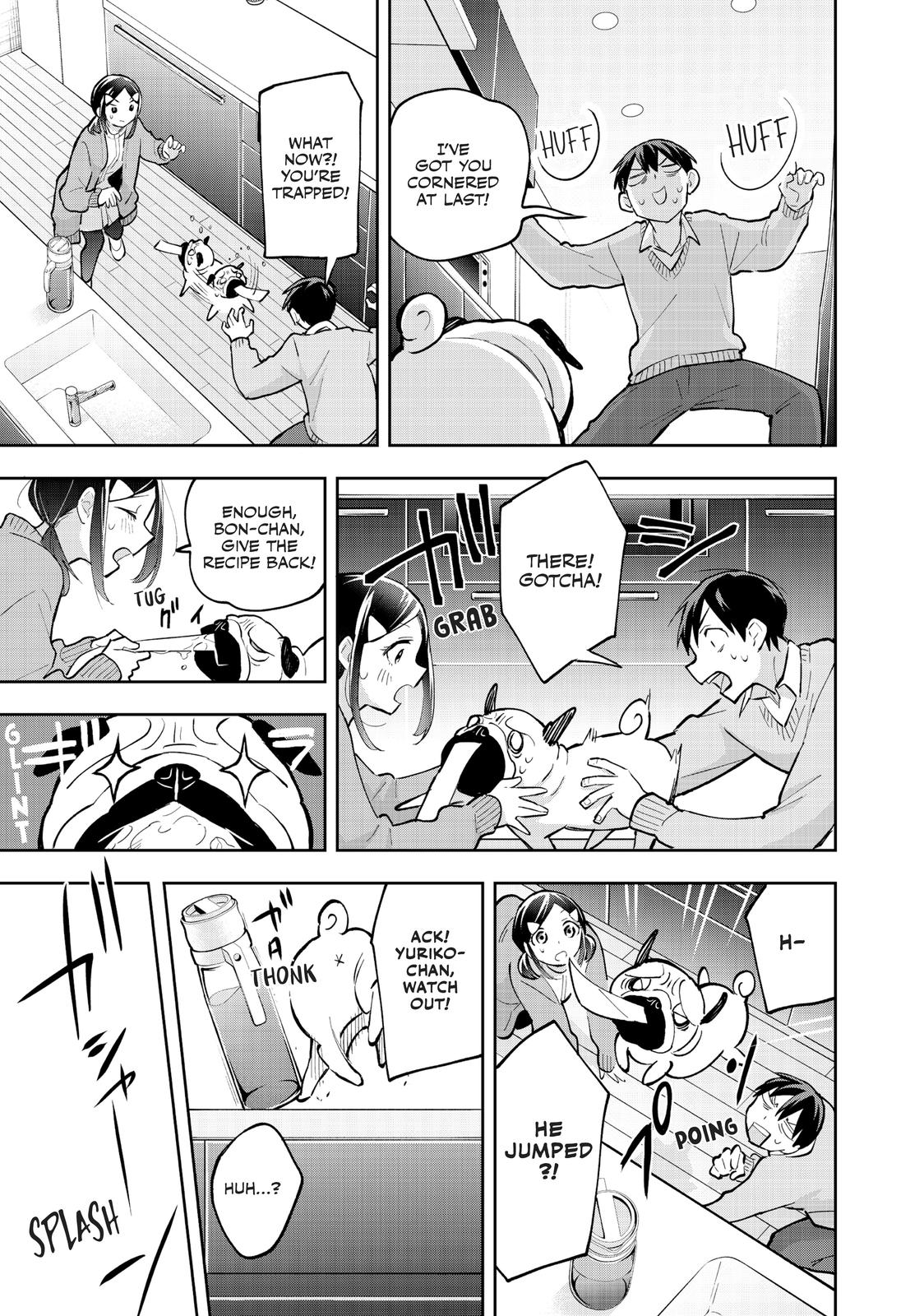Hanazono Twins Chapter 58 - Page 13