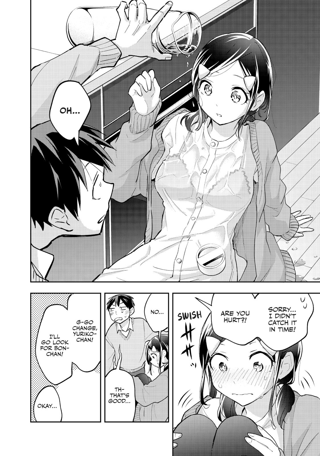 Hanazono Twins Chapter 58 - Page 14