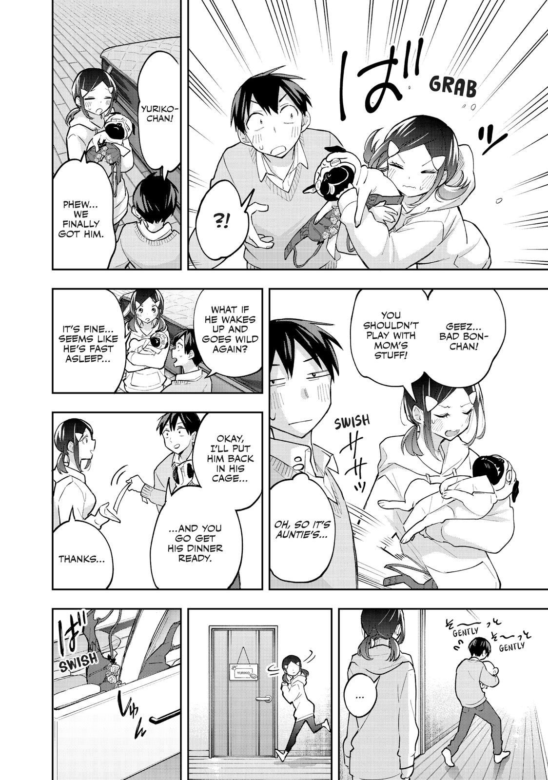 Hanazono Twins Chapter 58 - Page 16