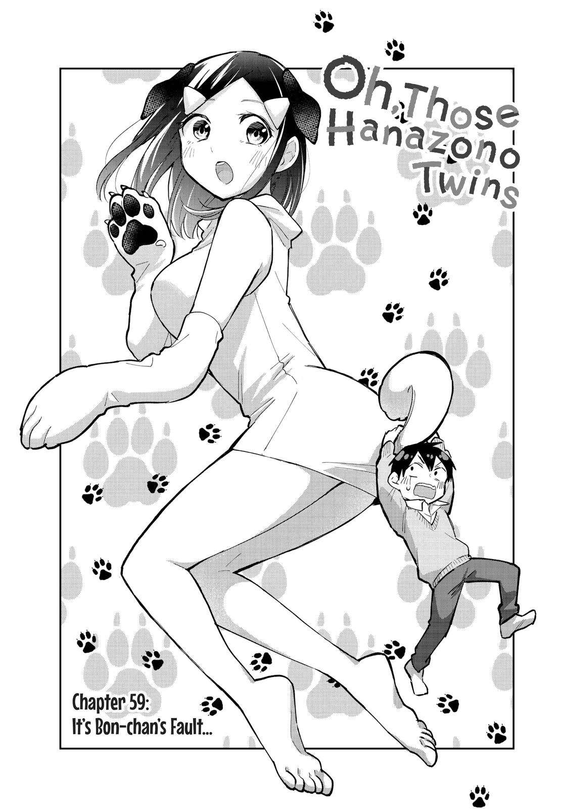 Hanazono Twins Chapter 59 - Page 3