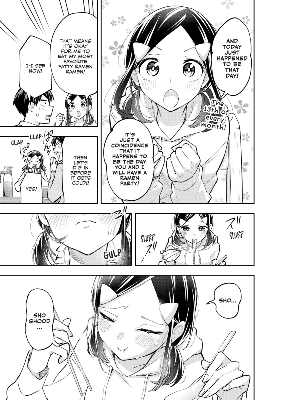 Hanazono Twins Chapter 59 - Page 5