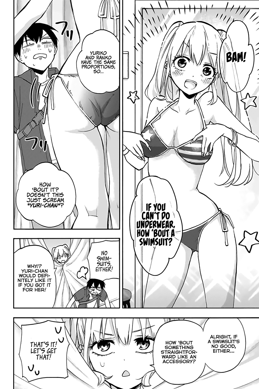 Hanazono Twins Chapter 6 - Page 11