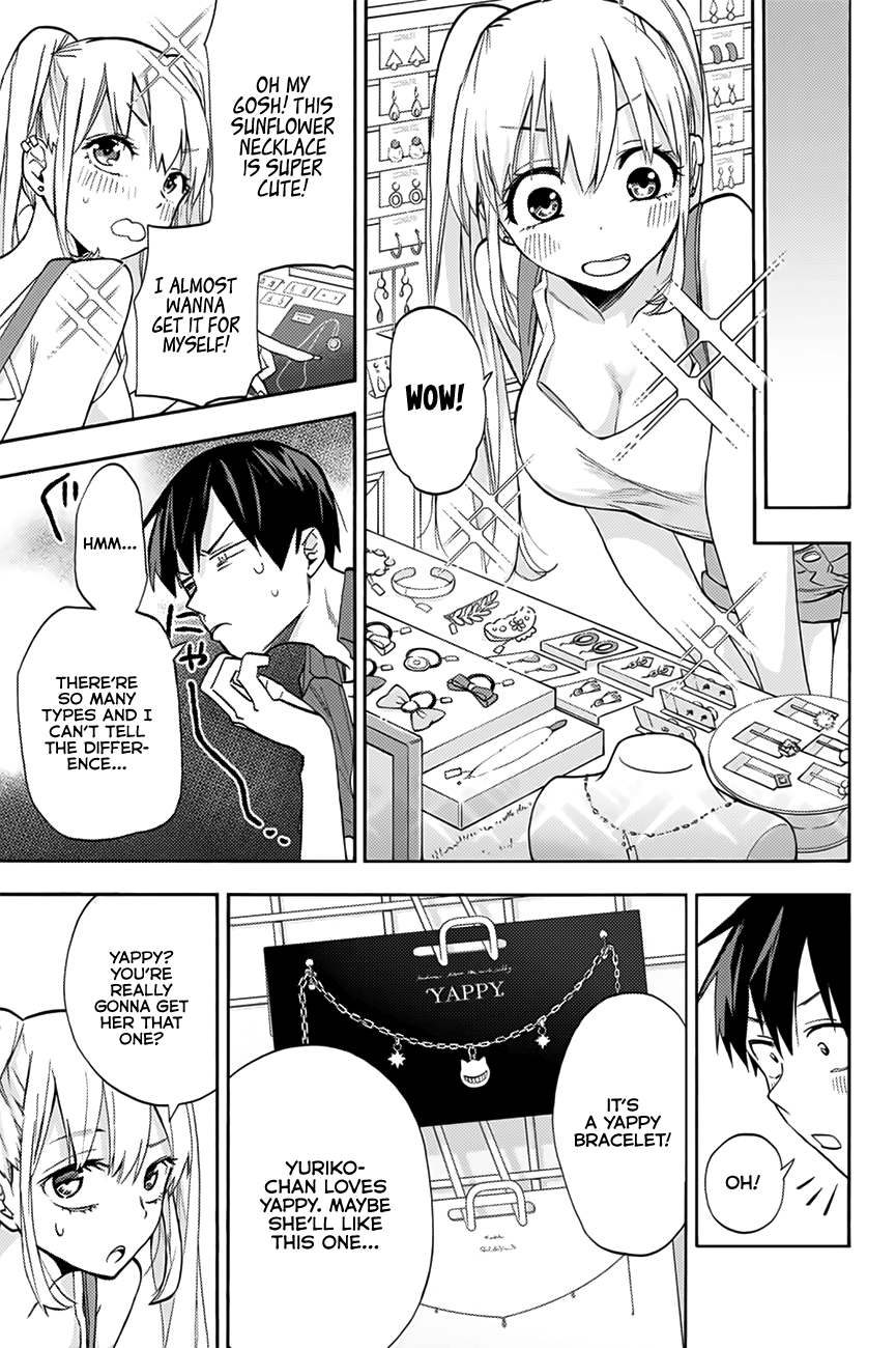 Hanazono Twins Chapter 6 - Page 12