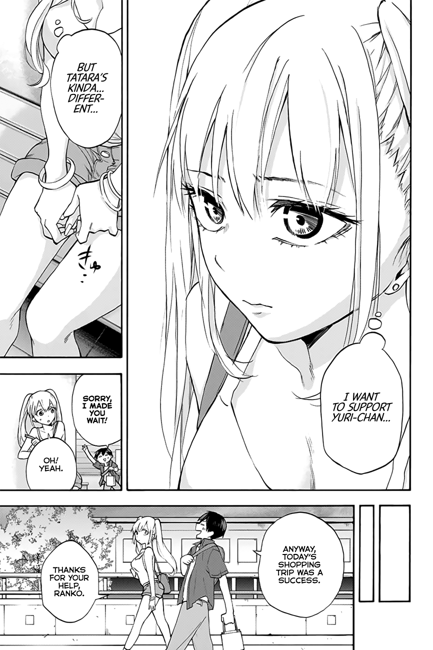 Hanazono Twins Chapter 6 - Page 14