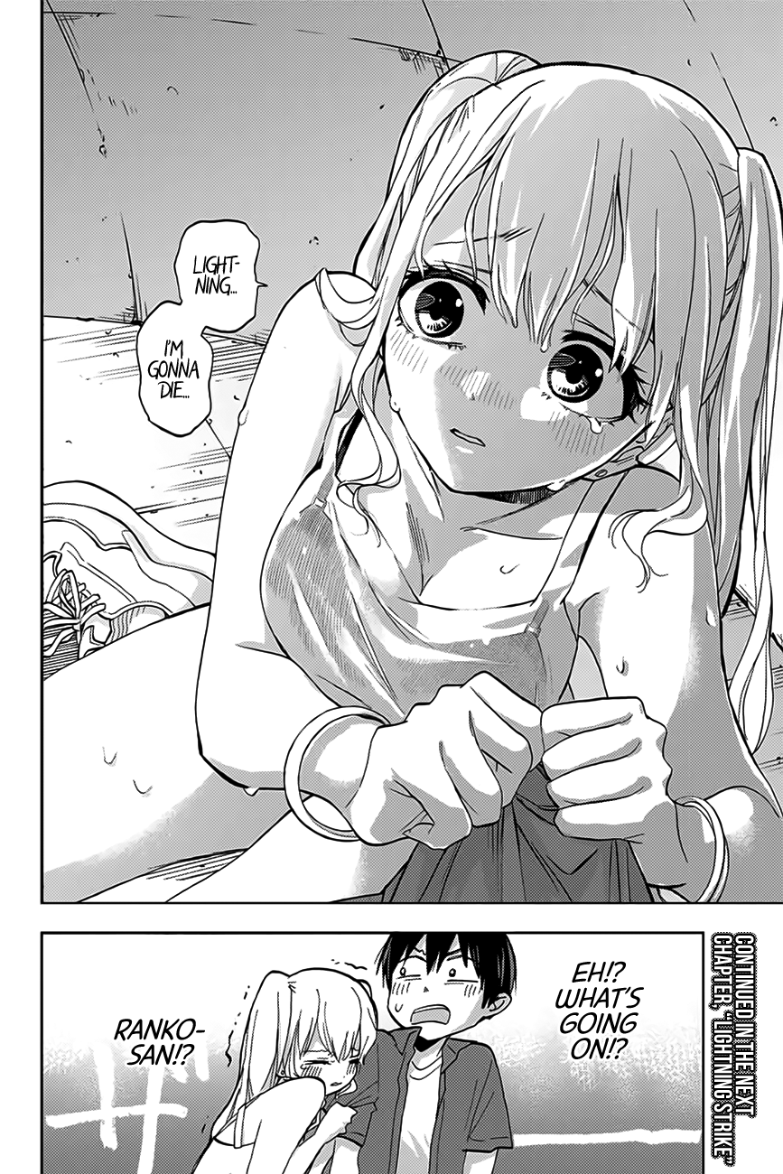 Hanazono Twins Chapter 6 - Page 17