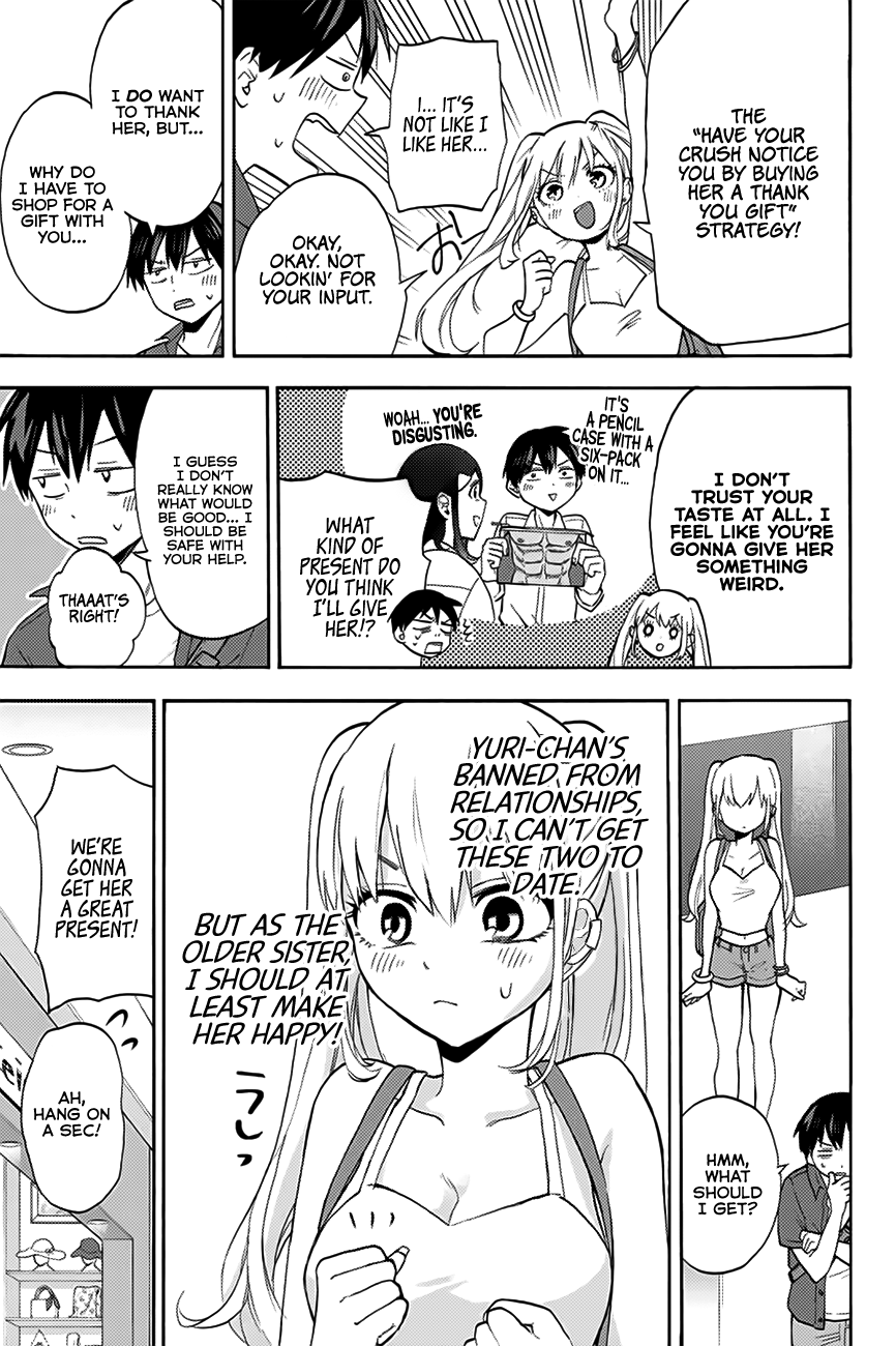 Hanazono Twins Chapter 6 - Page 6