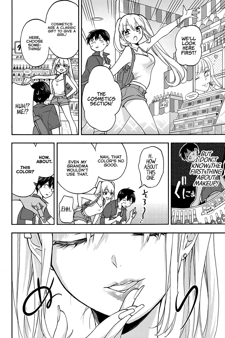 Hanazono Twins Chapter 6 - Page 7