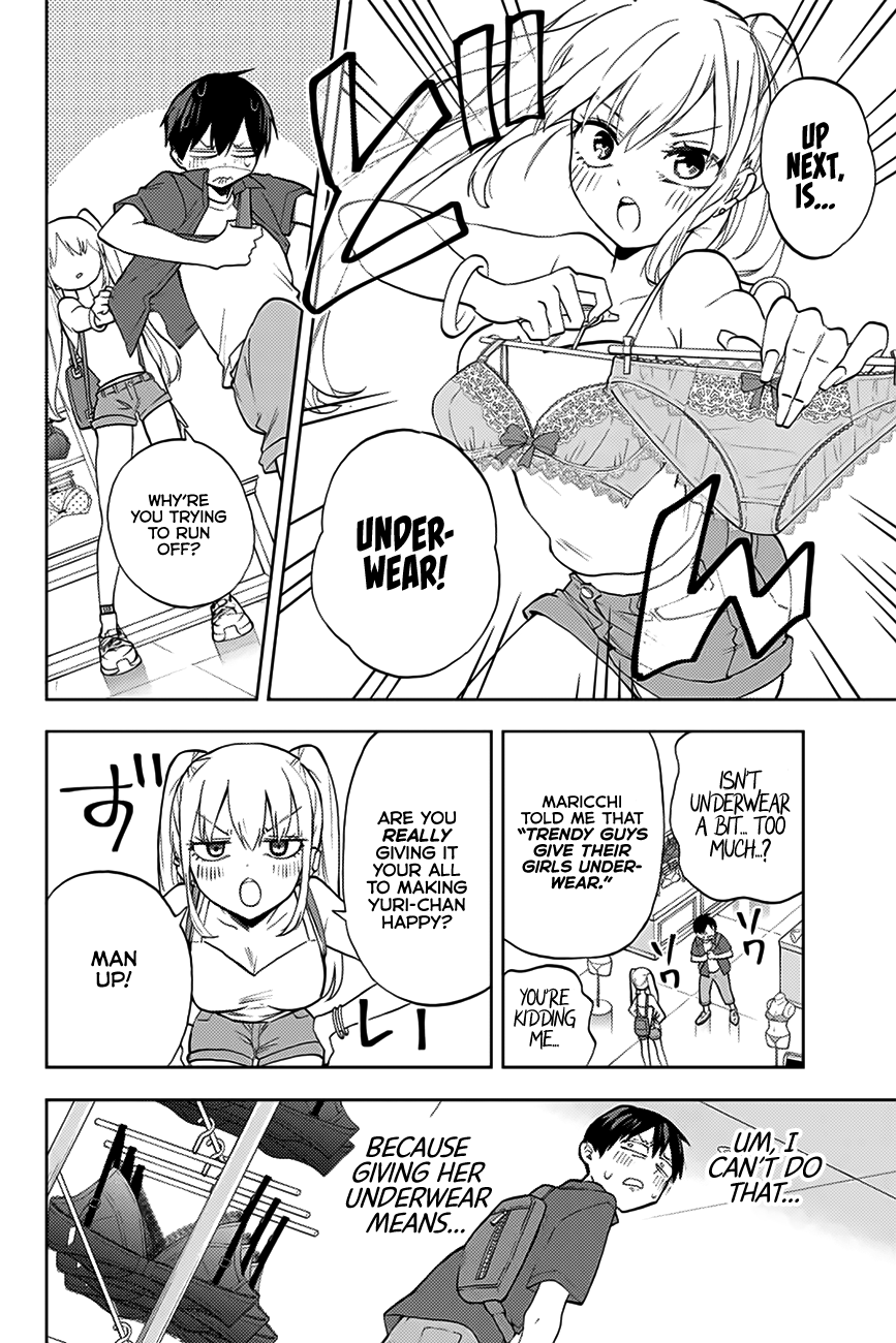 Hanazono Twins Chapter 6 - Page 9