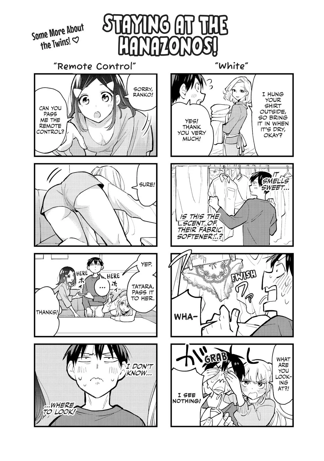 Hanazono Twins Chapter 60 - Page 17