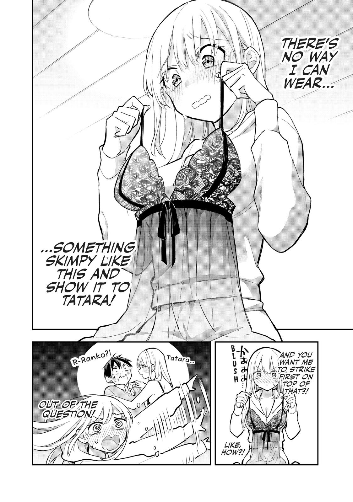 Hanazono Twins Chapter 61 - Page 5