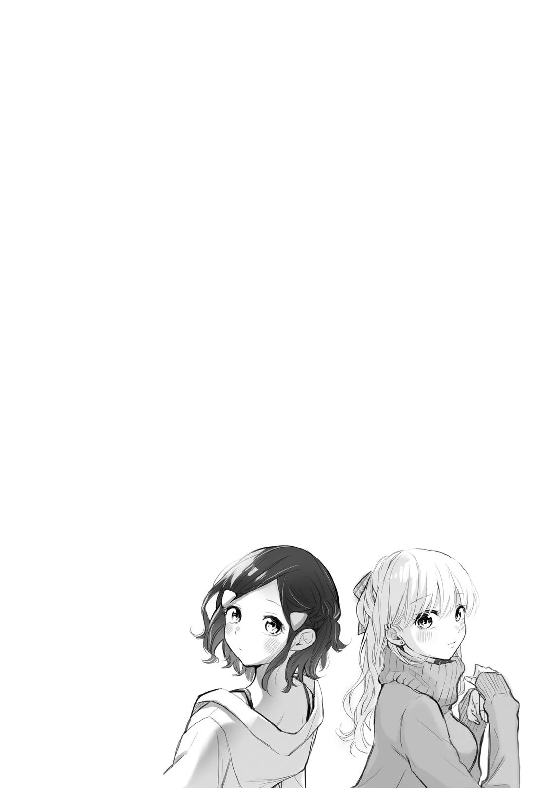 Hanazono Twins Chapter 65 - Page 20