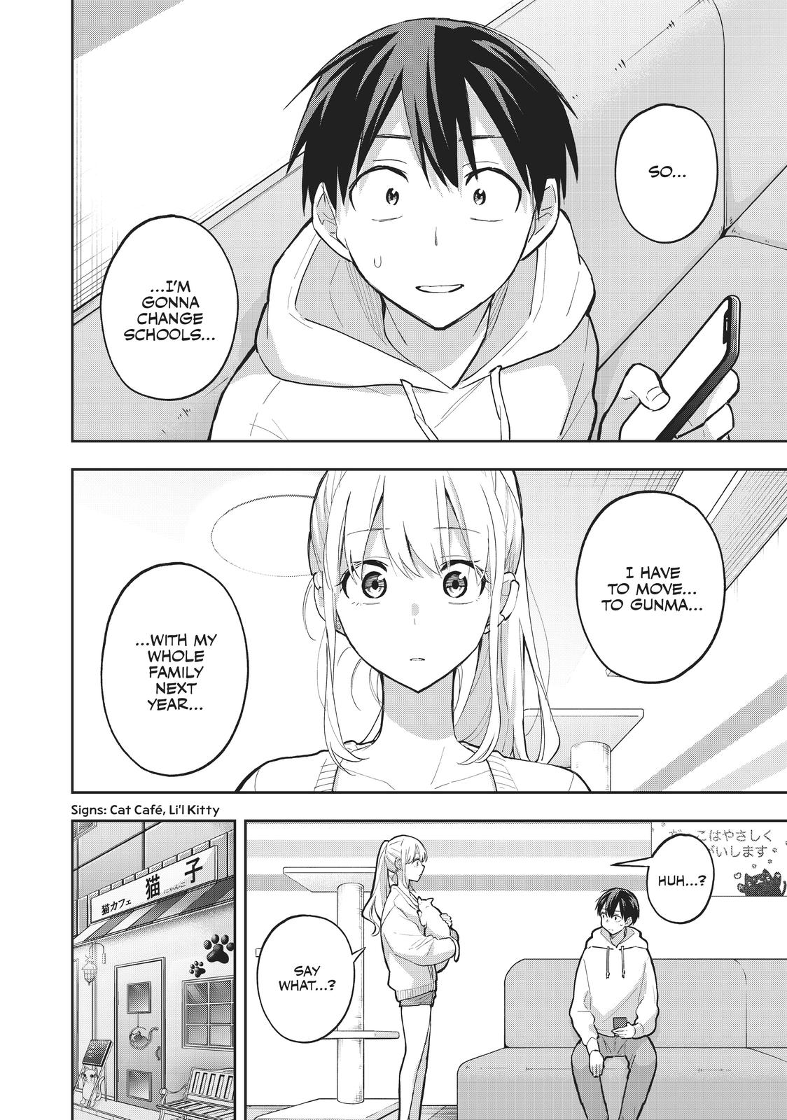 Hanazono Twins Chapter 69 - Page 12