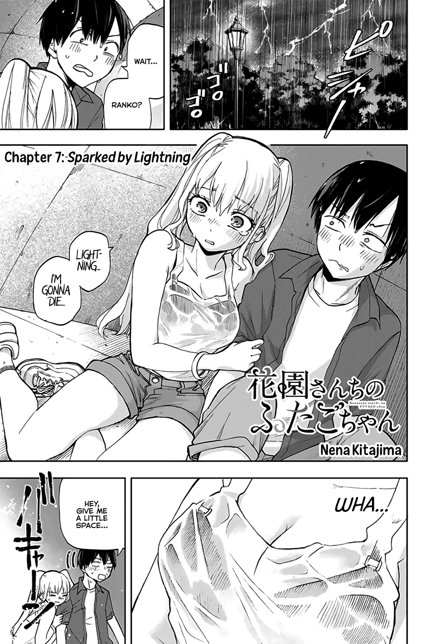 Hanazono Twins Chapter 7 - Page 2