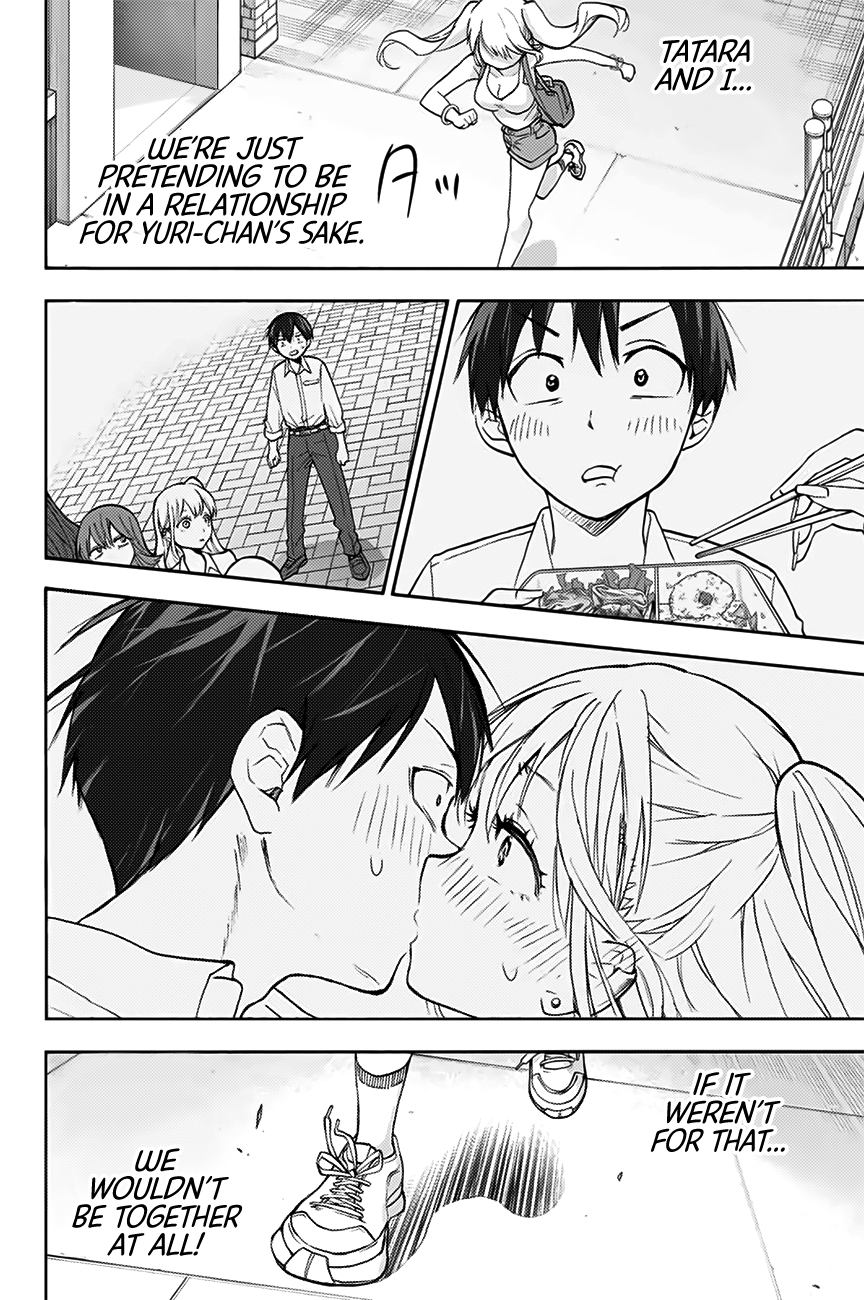 Hanazono Twins Chapter 7 - Page 13