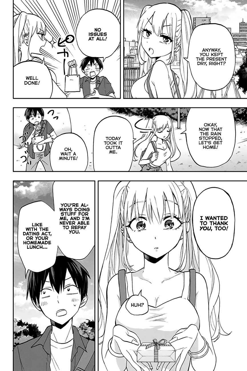 Hanazono Twins Chapter 7 - Page 7