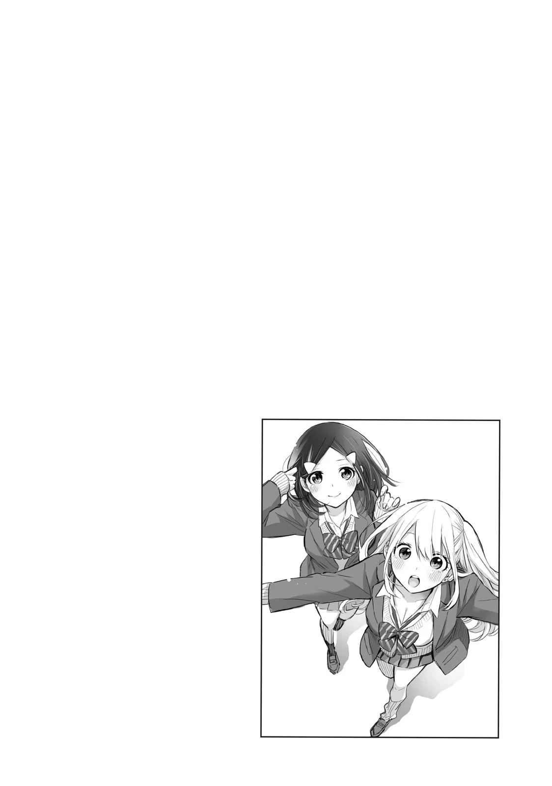 Hanazono Twins Chapter 70 - Page 18
