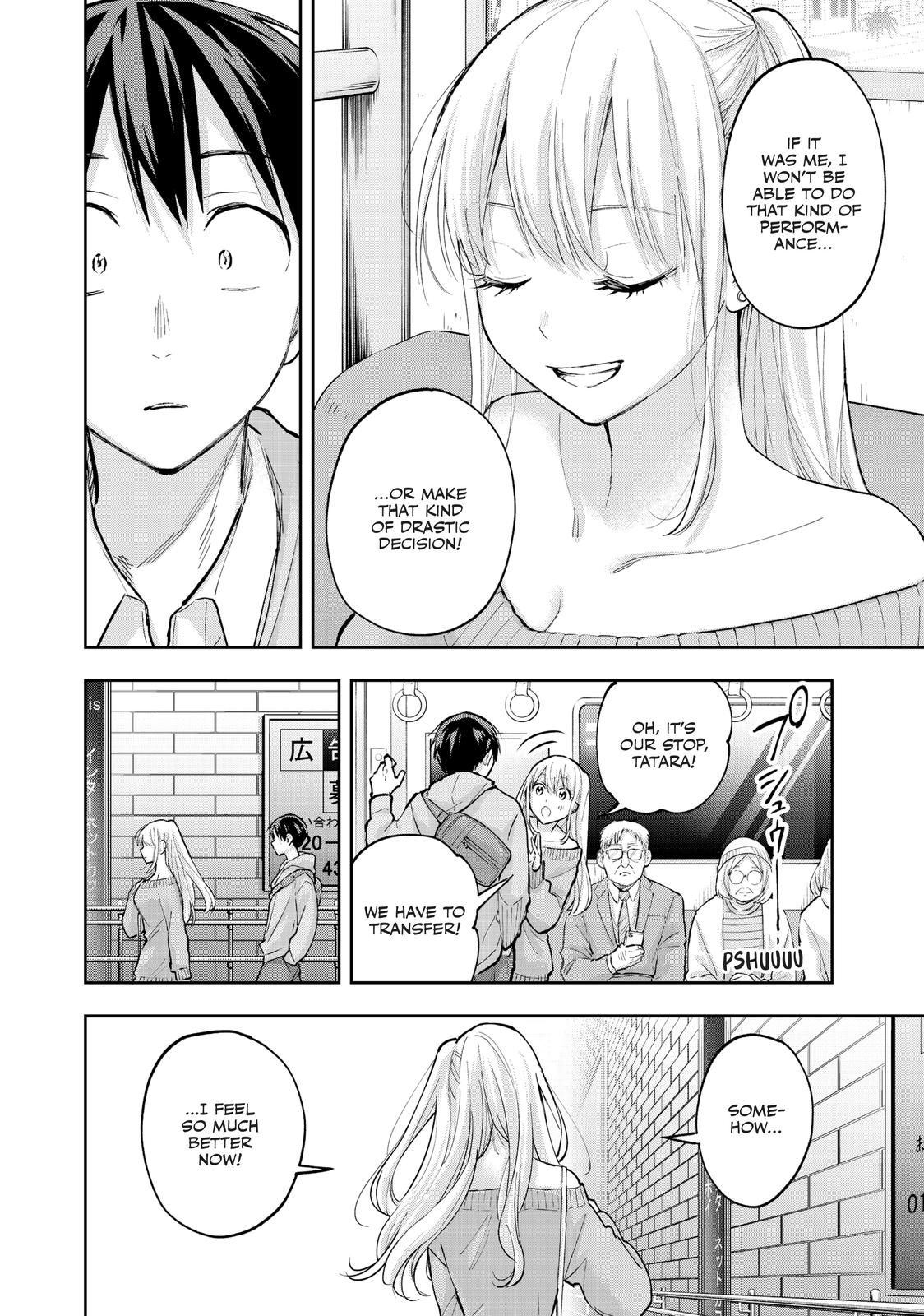 Hanazono Twins Chapter 71 - Page 14