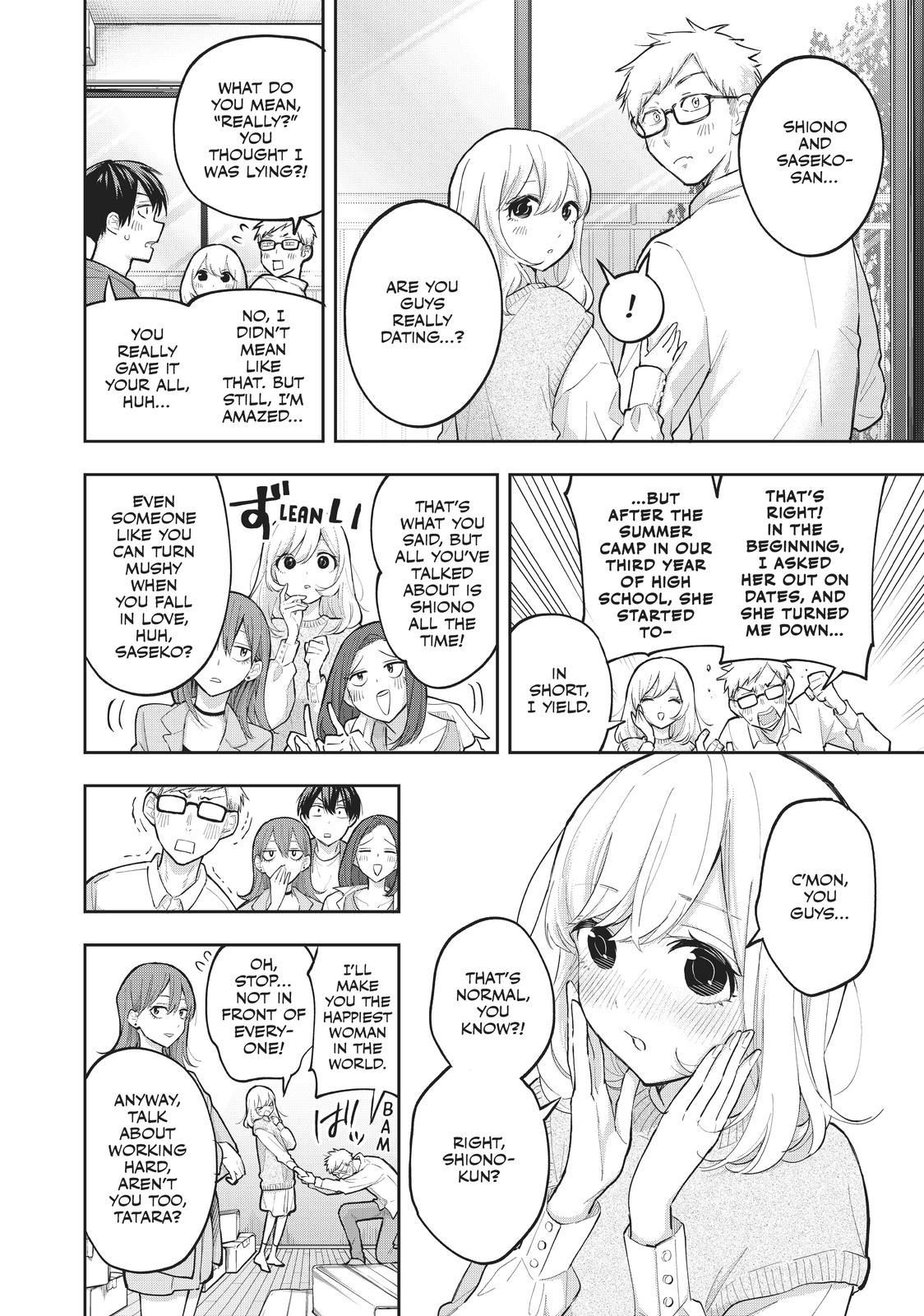 Hanazono Twins Chapter 73 - Page 4