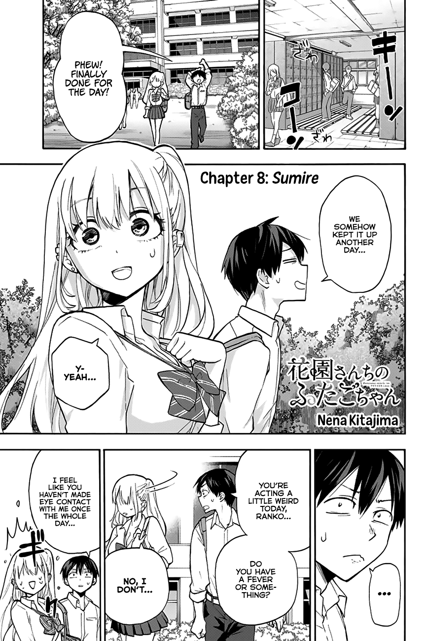 Hanazono Twins Chapter 8 - Page 2