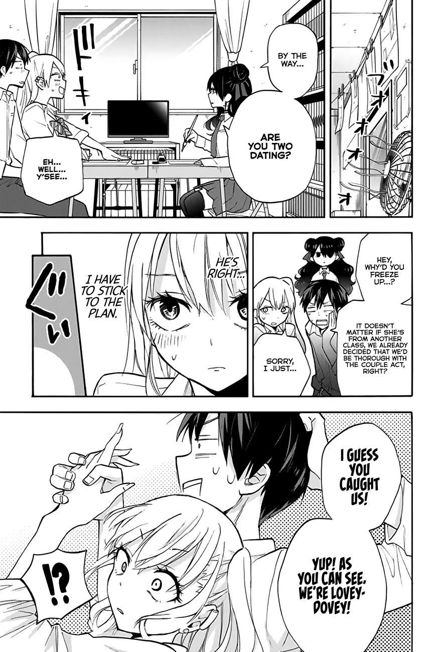 Hanazono Twins Chapter 8 - Page 12