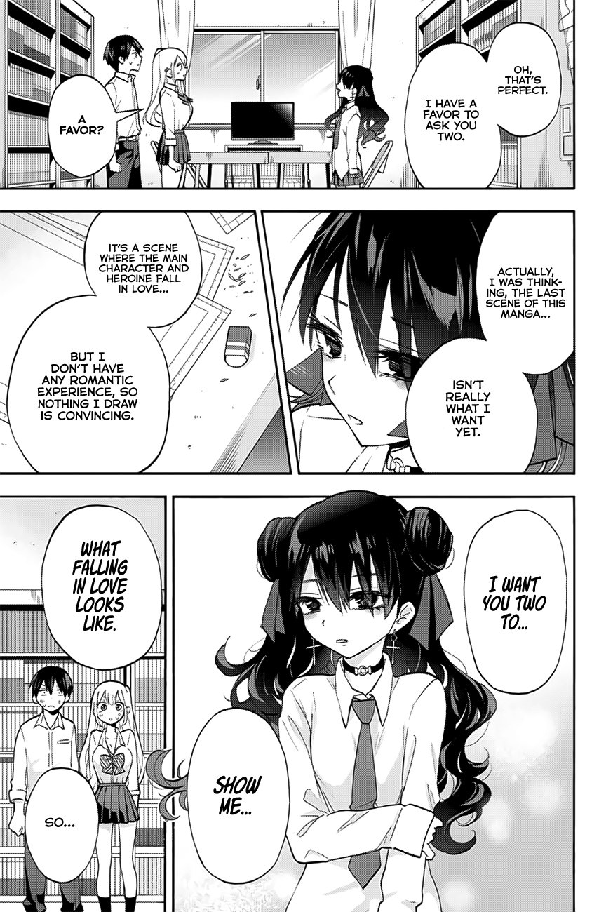Hanazono Twins Chapter 8 - Page 14