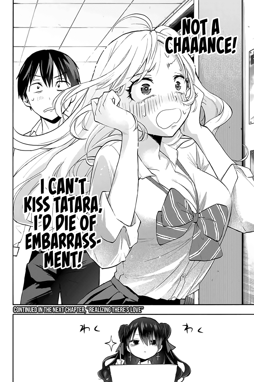 Hanazono Twins Chapter 8 - Page 17