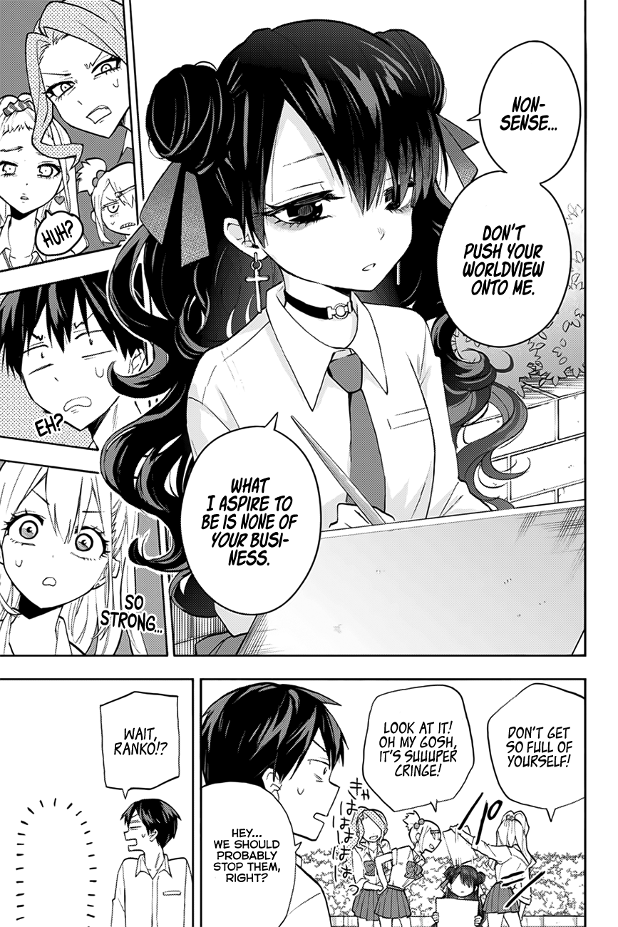 Hanazono Twins Chapter 8 - Page 4