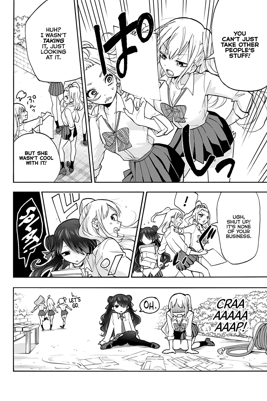 Hanazono Twins Chapter 8 - Page 5