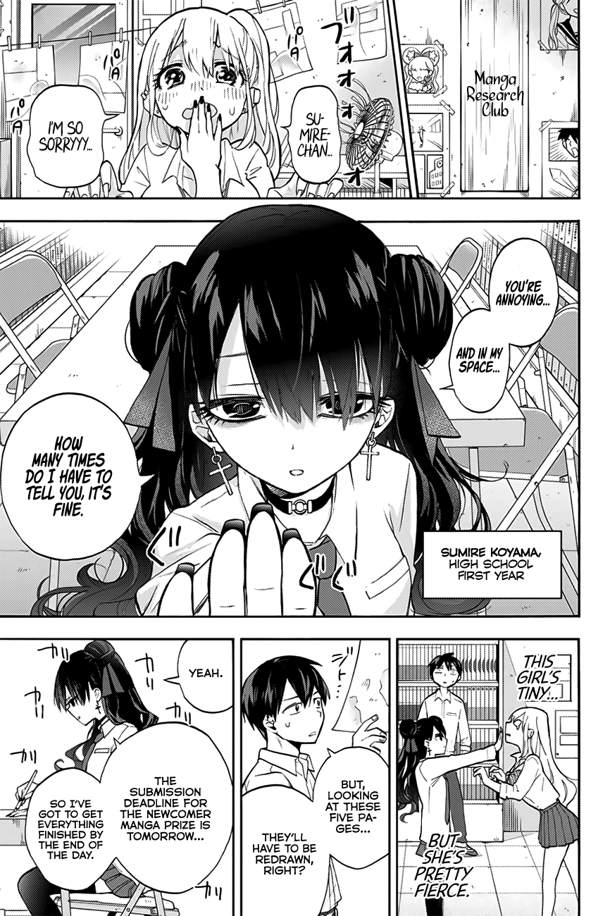 Hanazono Twins Chapter 8 - Page 6