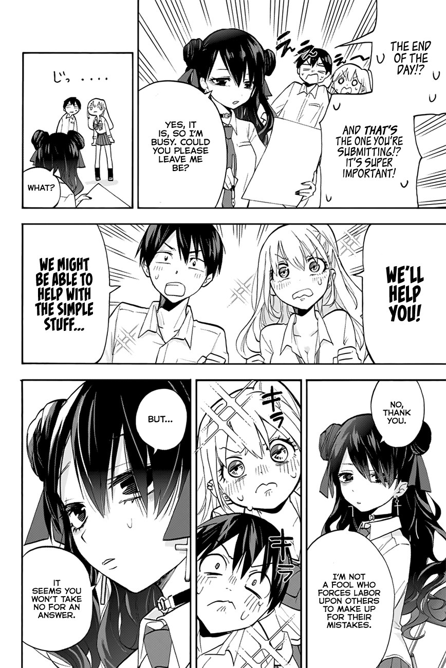 Hanazono Twins Chapter 8 - Page 7
