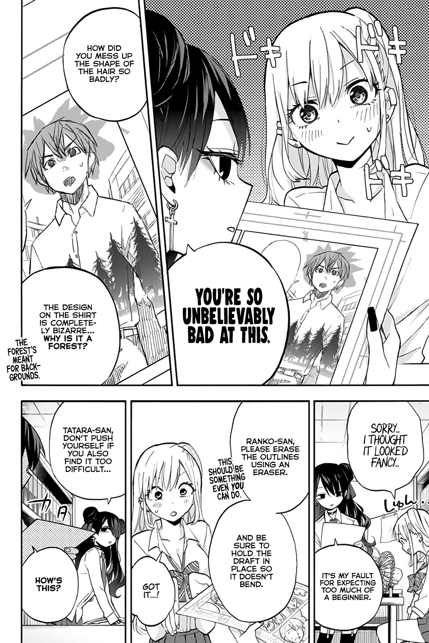 Hanazono Twins Chapter 8 - Page 9