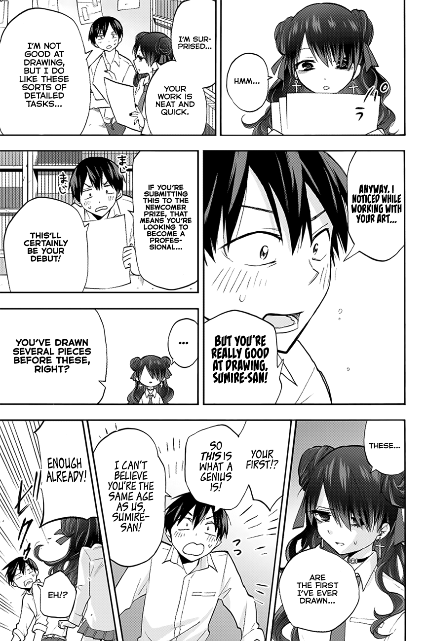Hanazono Twins Chapter 8 - Page 10